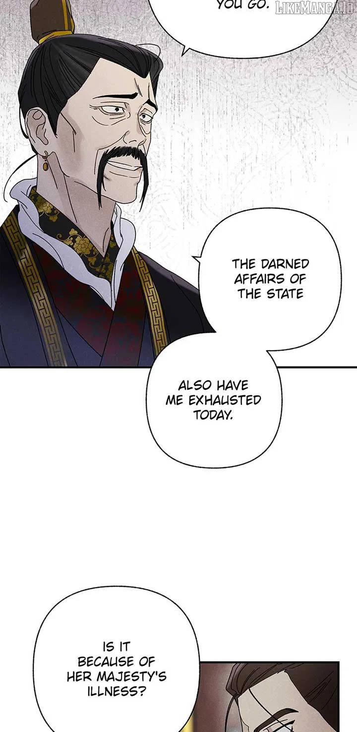 Royal Marriage (2024) Chapter 42 – Page 11