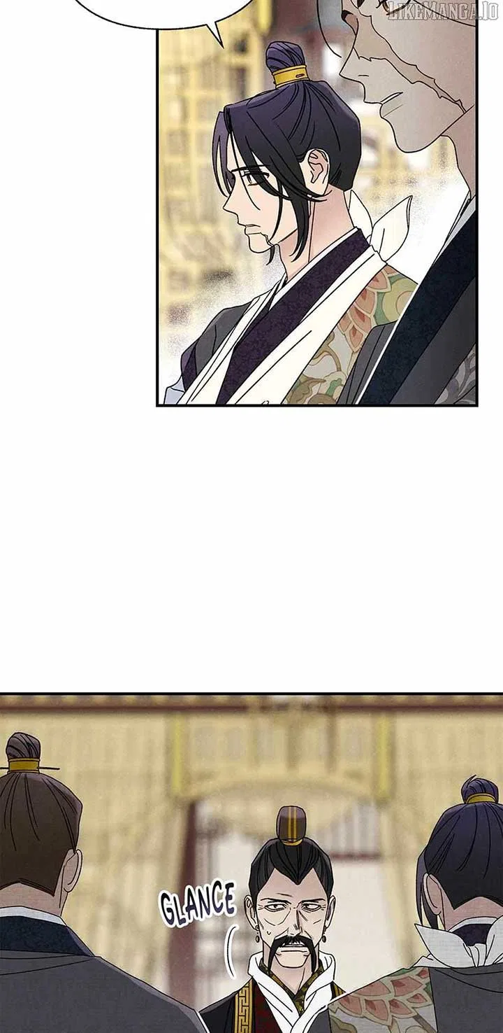 Royal Marriage (2024) Chapter 42 – Page 12