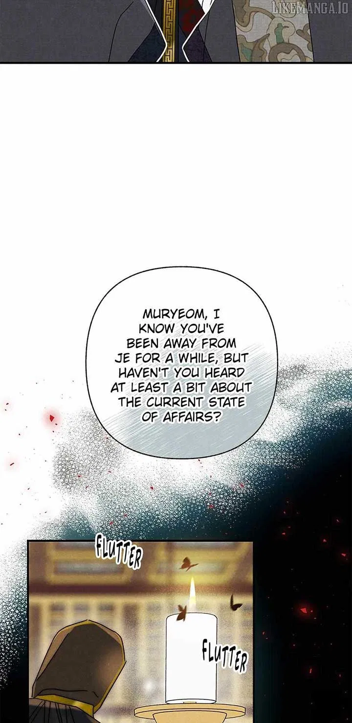 Royal Marriage (2024) Chapter 42 – Page 13