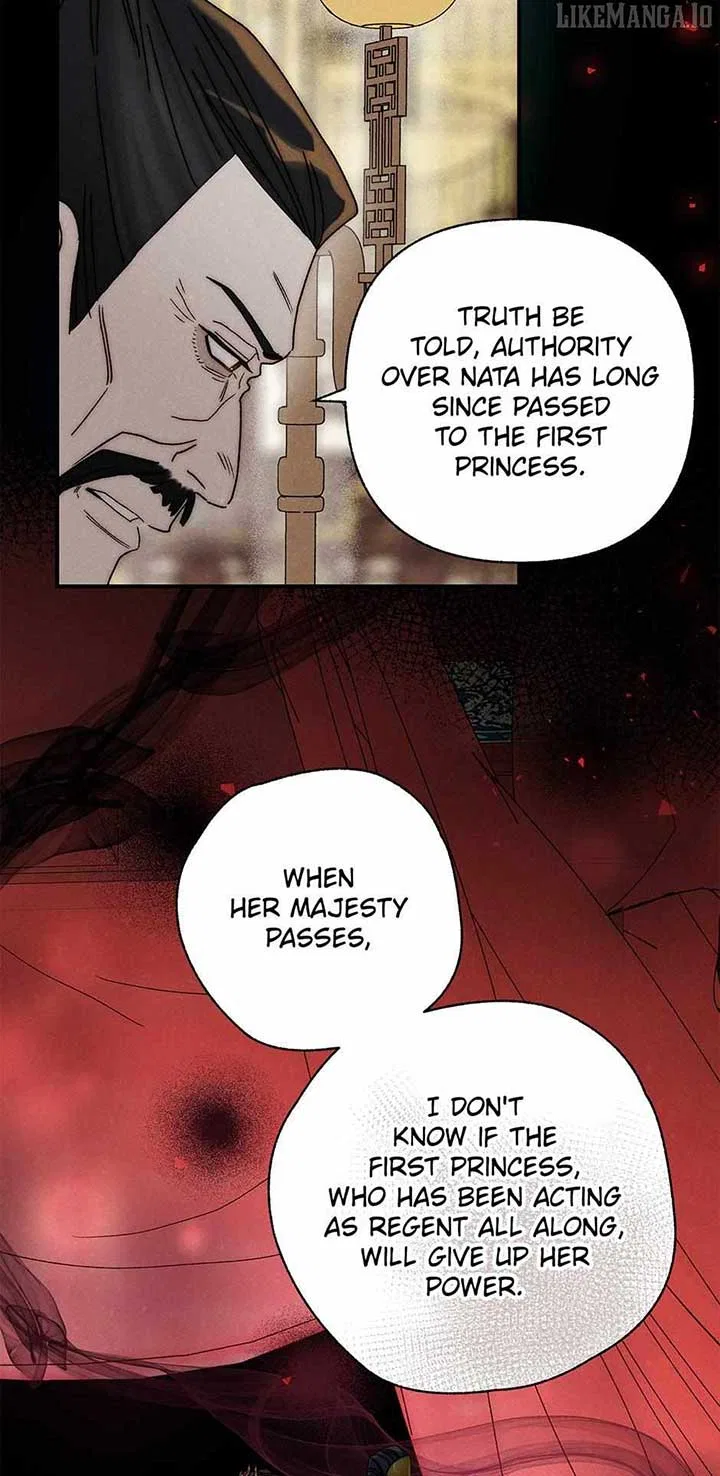 Royal Marriage (2024) Chapter 42 – Page 14