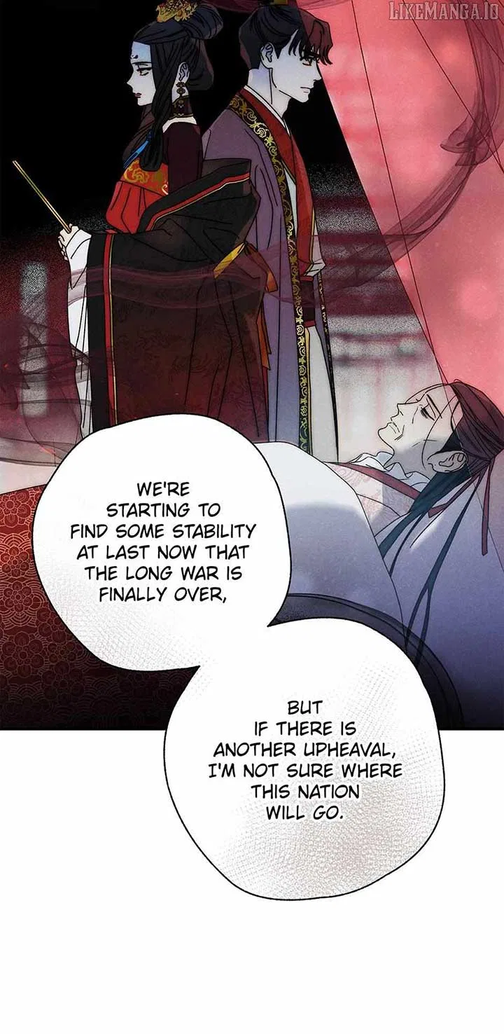 Royal Marriage (2024) Chapter 42 – Page 15