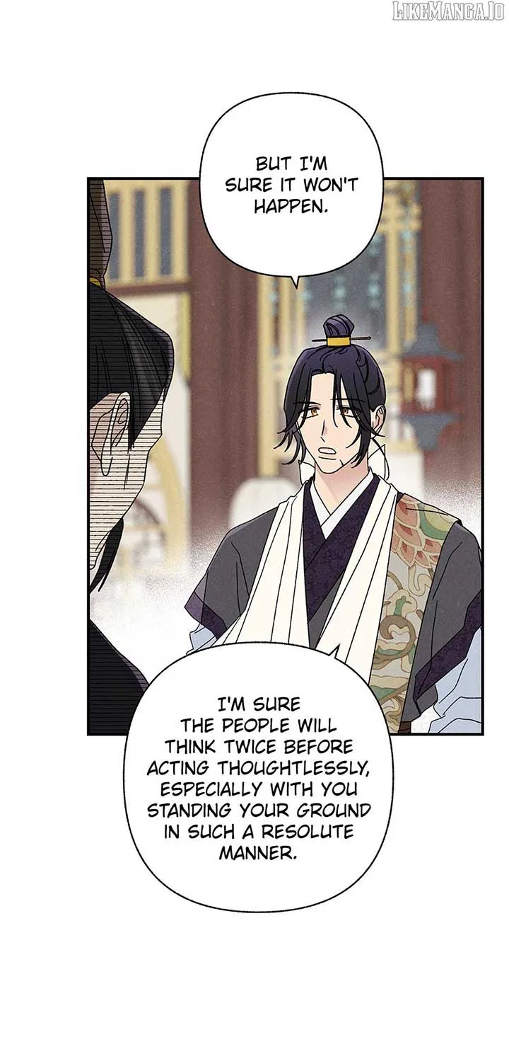 Royal Marriage (2024) Chapter 42 – Page 16