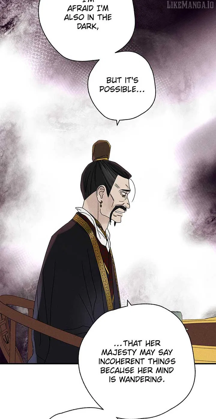 Royal Marriage (2024) Chapter 42 – Page 19