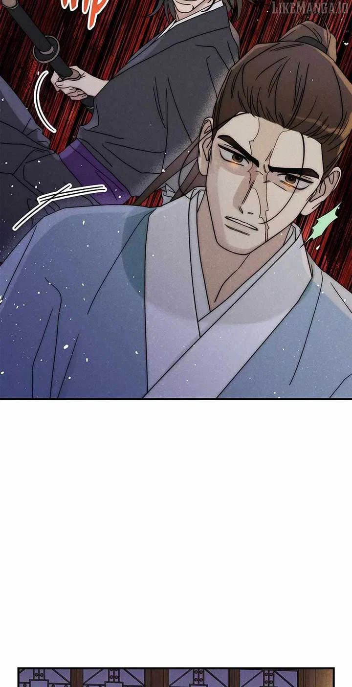 Royal Marriage (2024) Chapter 42 – Page 26