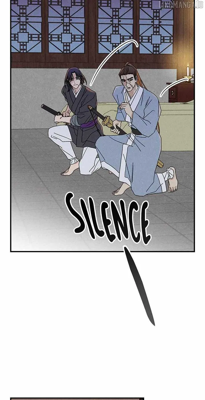 Royal Marriage (2024) Chapter 42 – Page 27