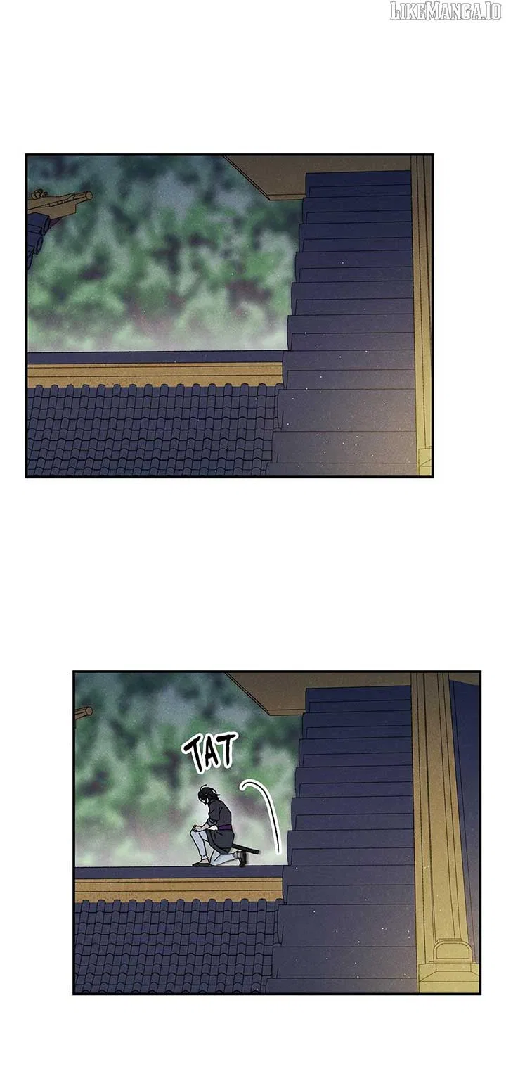 Royal Marriage (2024) Chapter 42 – Page 33
