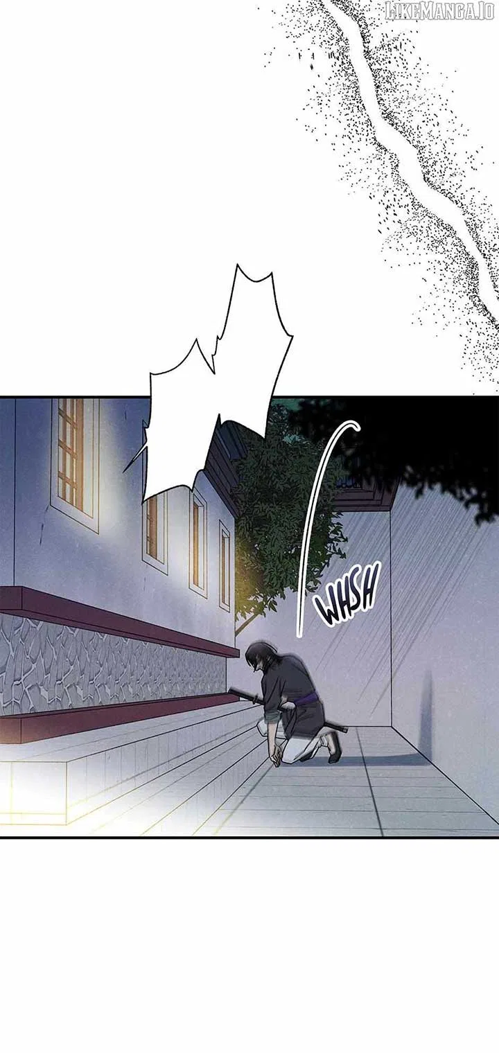 Royal Marriage (2024) Chapter 42 – Page 39