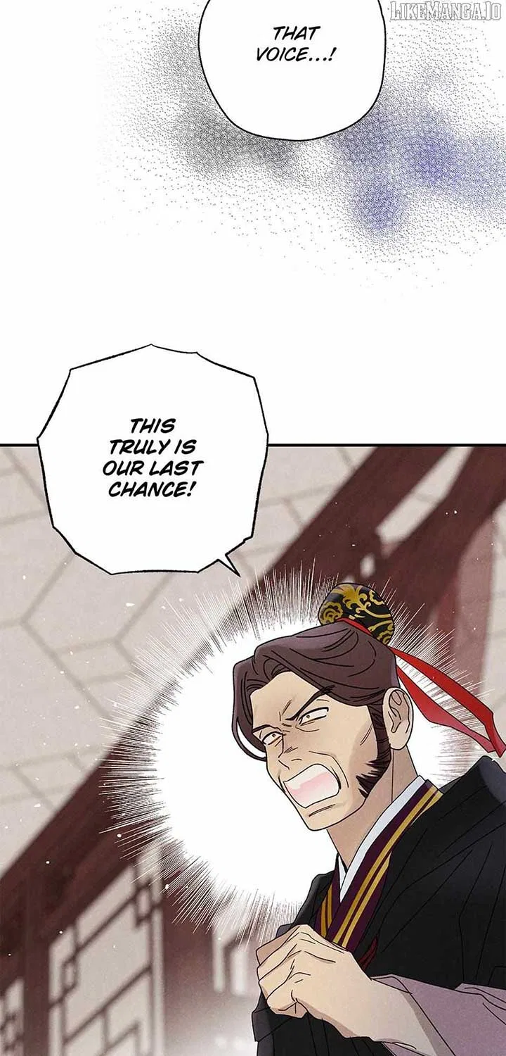 Royal Marriage (2024) Chapter 42 – Page 41