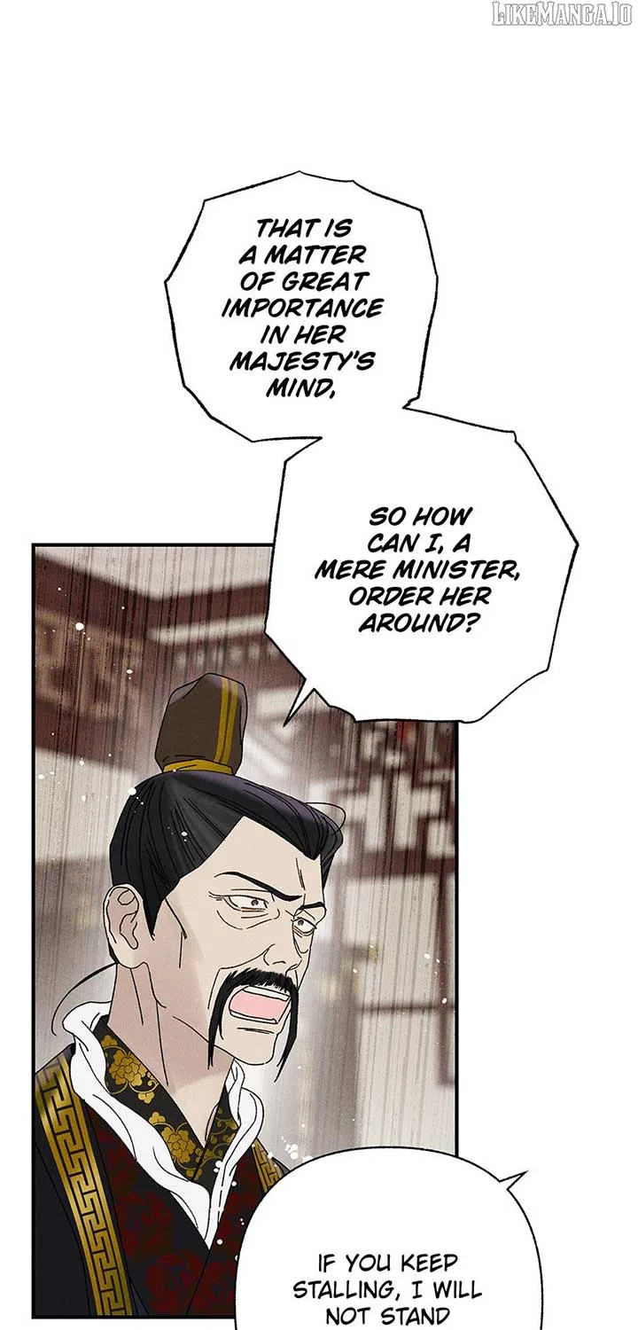Royal Marriage (2024) Chapter 42 – Page 43