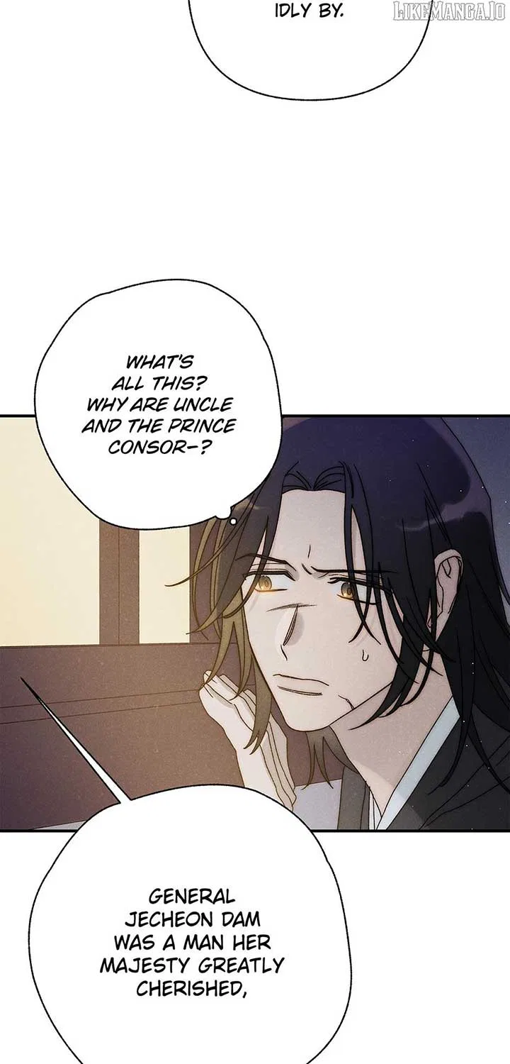 Royal Marriage (2024) Chapter 42 – Page 44