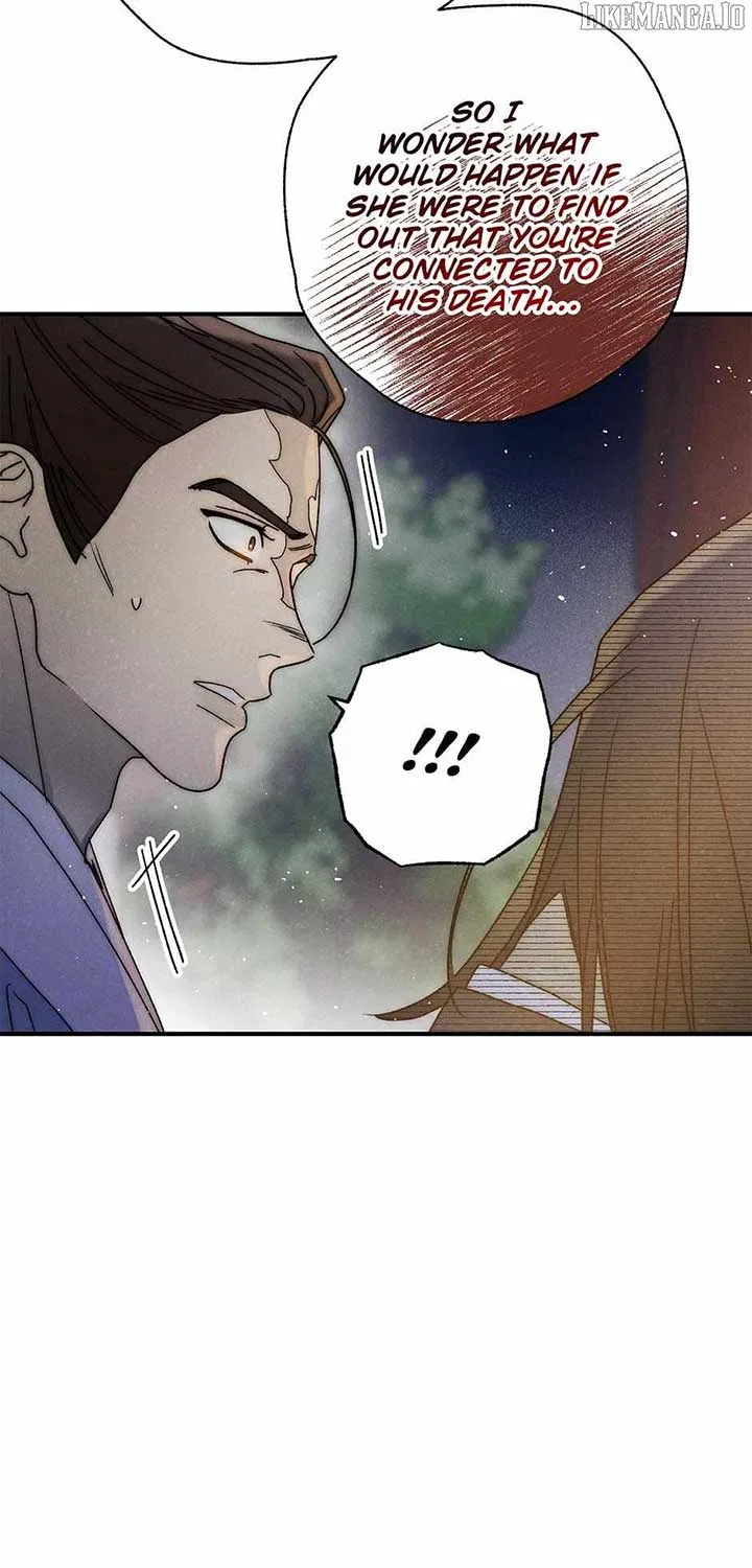 Royal Marriage (2024) Chapter 42 – Page 45