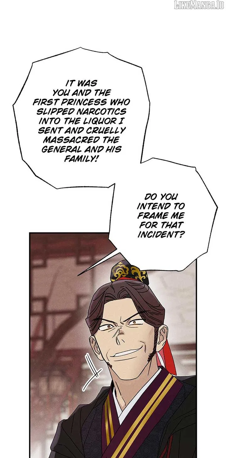 Royal Marriage (2024) Chapter 42 – Page 49