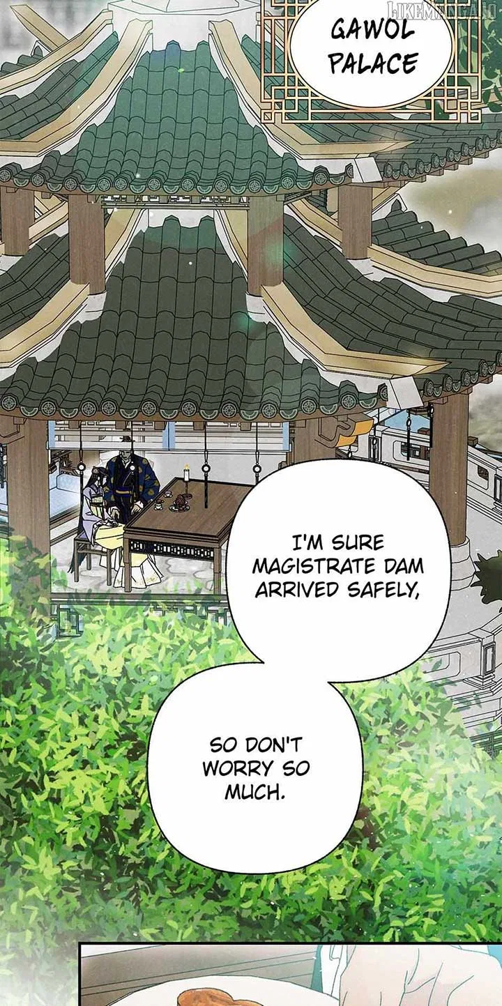 Royal Marriage (2024) Chapter 42 – Page 58