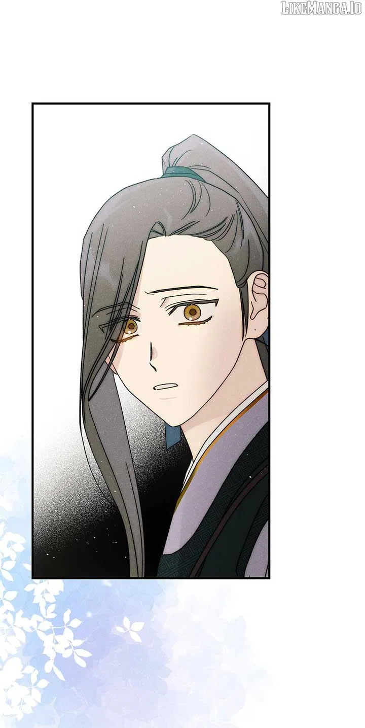Royal Marriage (2024) Chapter 41 – Page 5