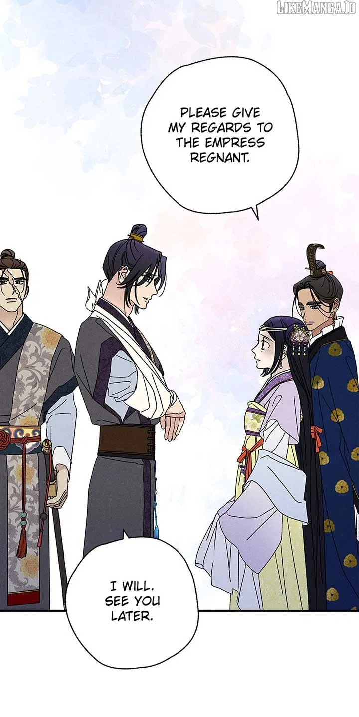 Royal Marriage (2024) Chapter 41 – Page 6