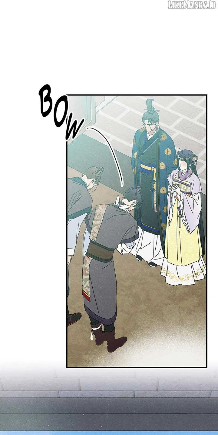 Royal Marriage (2024) Chapter 41 – Page 7