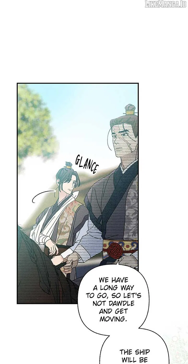 Royal Marriage (2024) Chapter 41 – Page 9