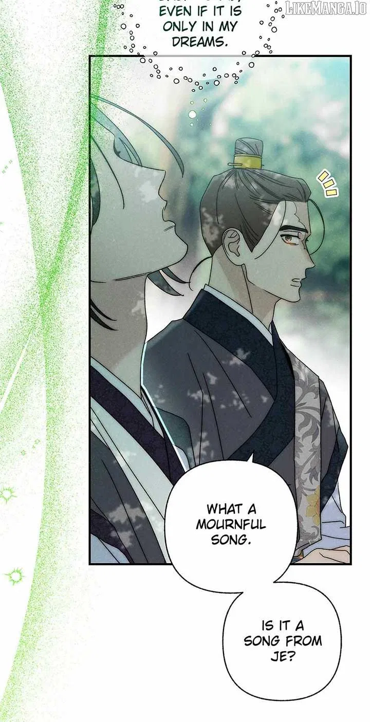 Royal Marriage (2024) Chapter 41 – Page 17