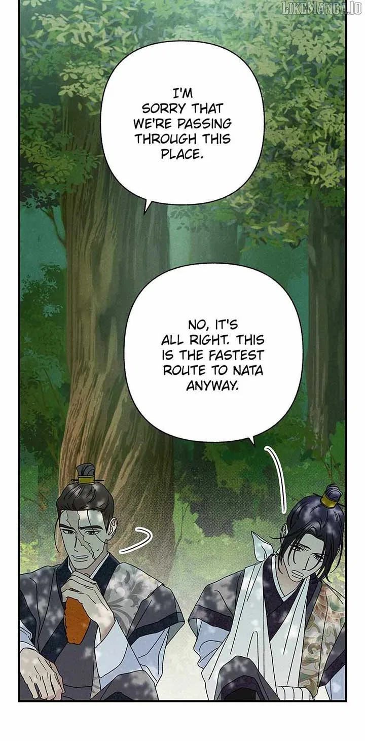 Royal Marriage (2024) Chapter 41 – Page 29