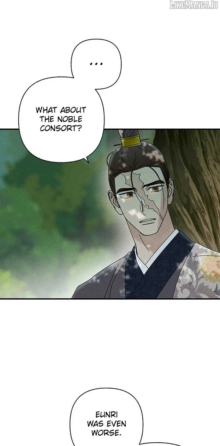 Royal Marriage (2024) Chapter 41 – Page 32