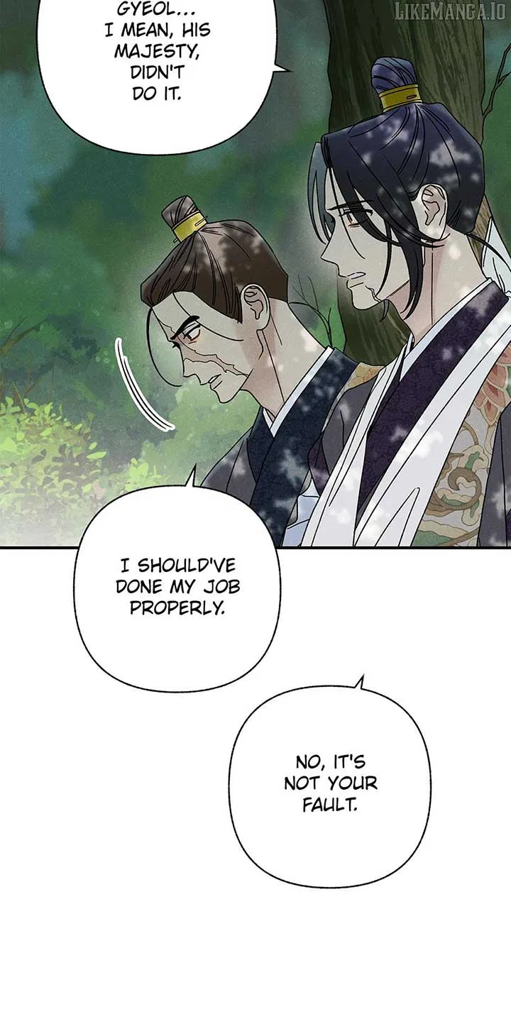 Royal Marriage (2024) Chapter 41 – Page 35