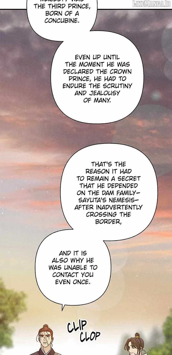 Royal Marriage (2024) Chapter 41 – Page 39