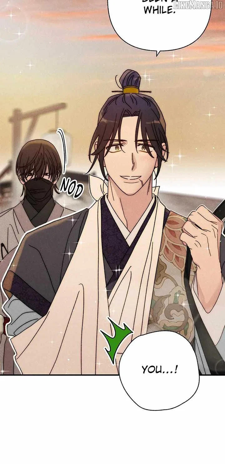 Royal Marriage (2024) Chapter 41 – Page 43
