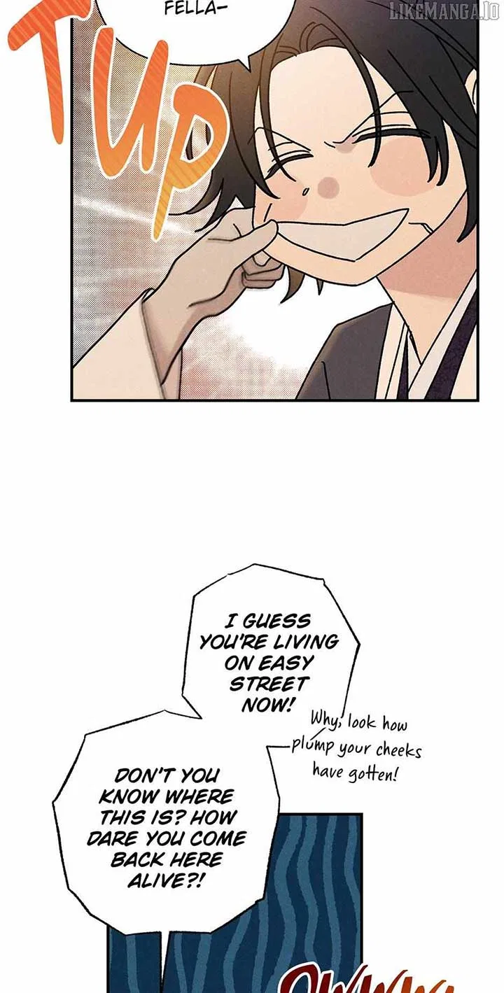Royal Marriage (2024) Chapter 41 – Page 45