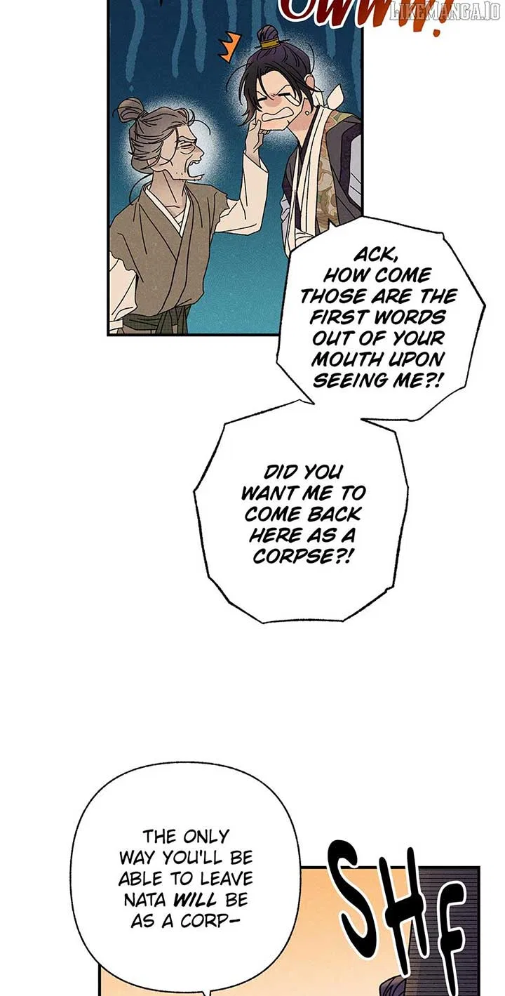 Royal Marriage (2024) Chapter 41 – Page 46