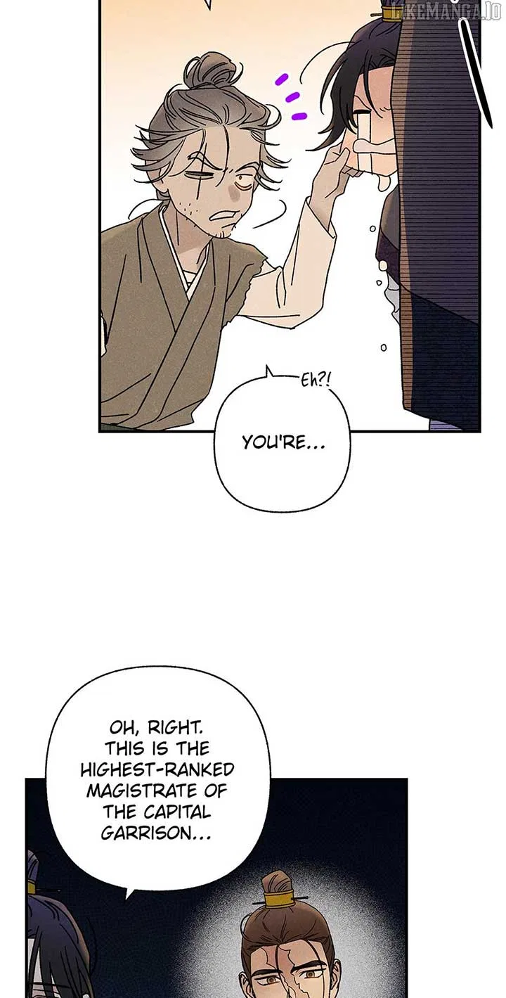 Royal Marriage (2024) Chapter 41 – Page 47