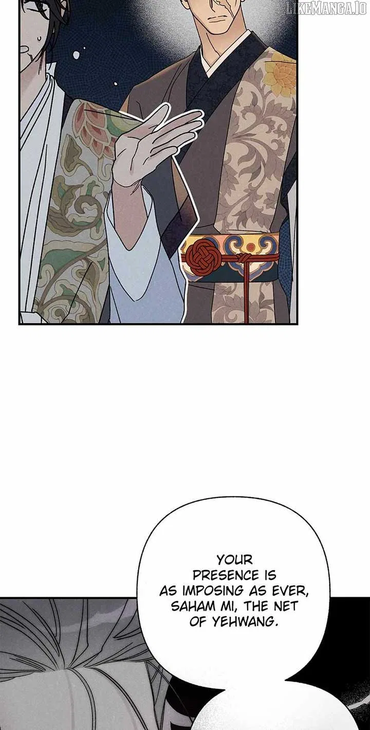 Royal Marriage (2024) Chapter 41 – Page 48