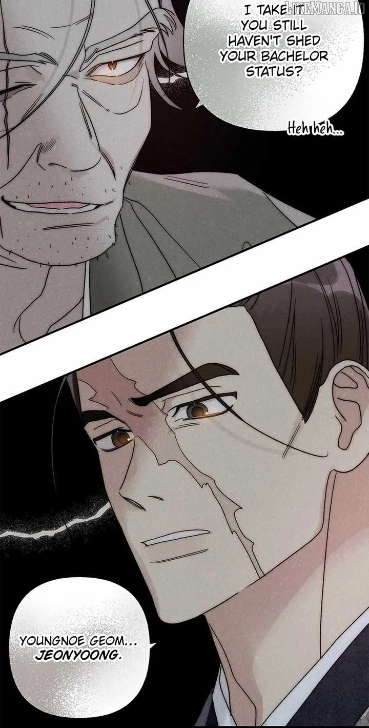 Royal Marriage (2024) Chapter 41 – Page 49