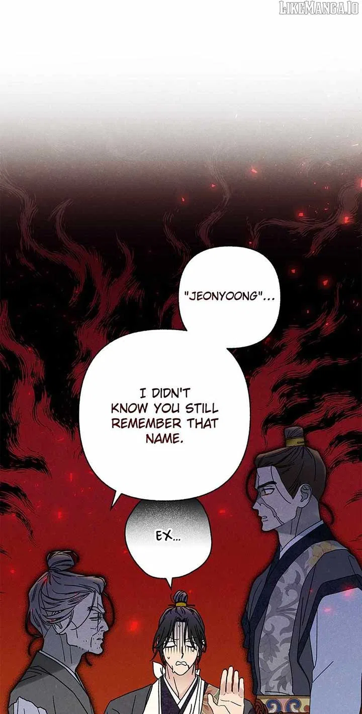 Royal Marriage (2024) Chapter 41 – Page 51