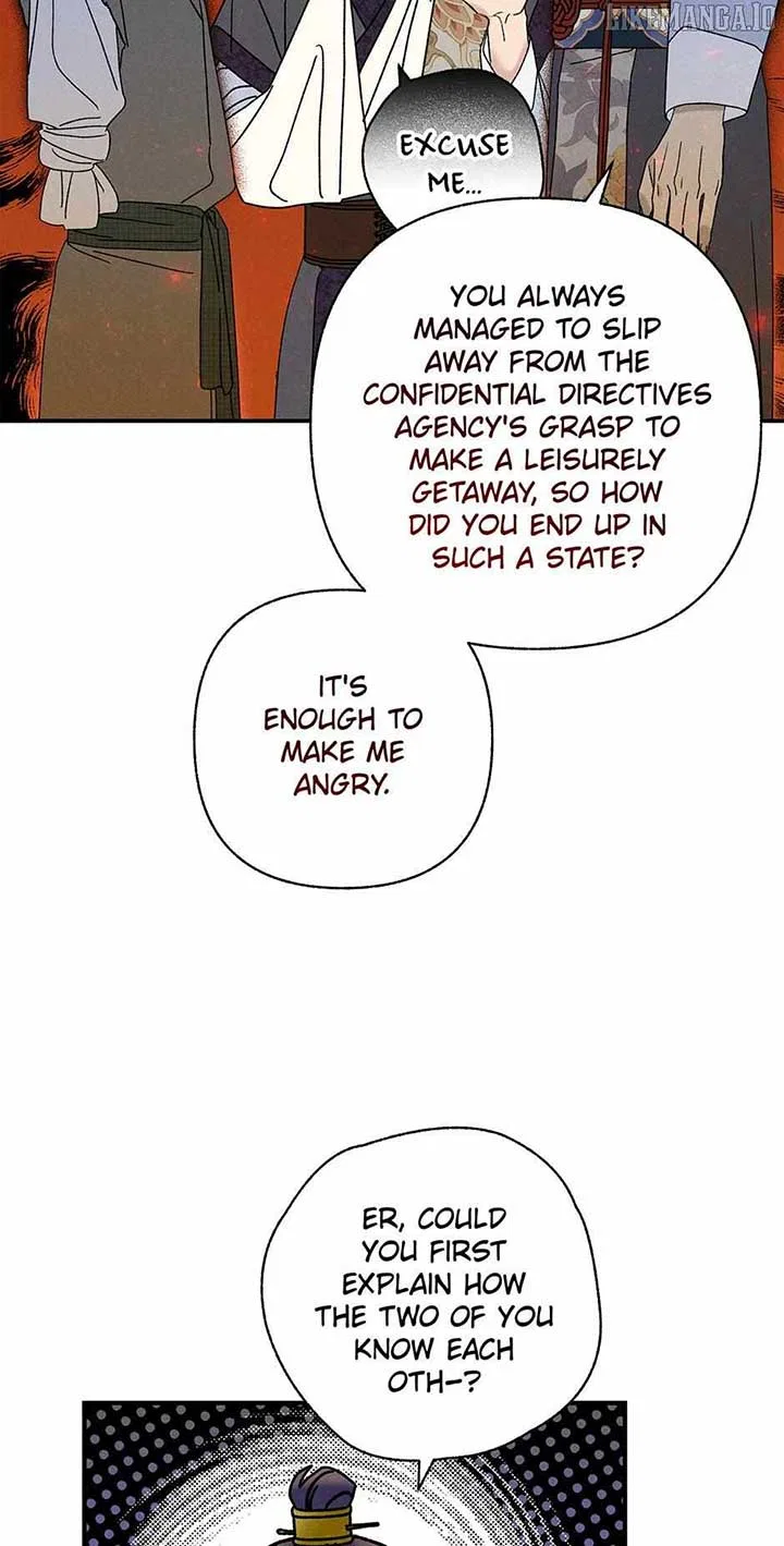 Royal Marriage (2024) Chapter 41 – Page 52