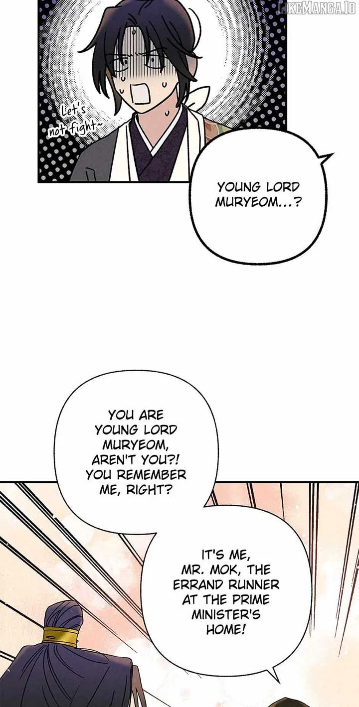 Royal Marriage (2024) Chapter 41 – Page 53