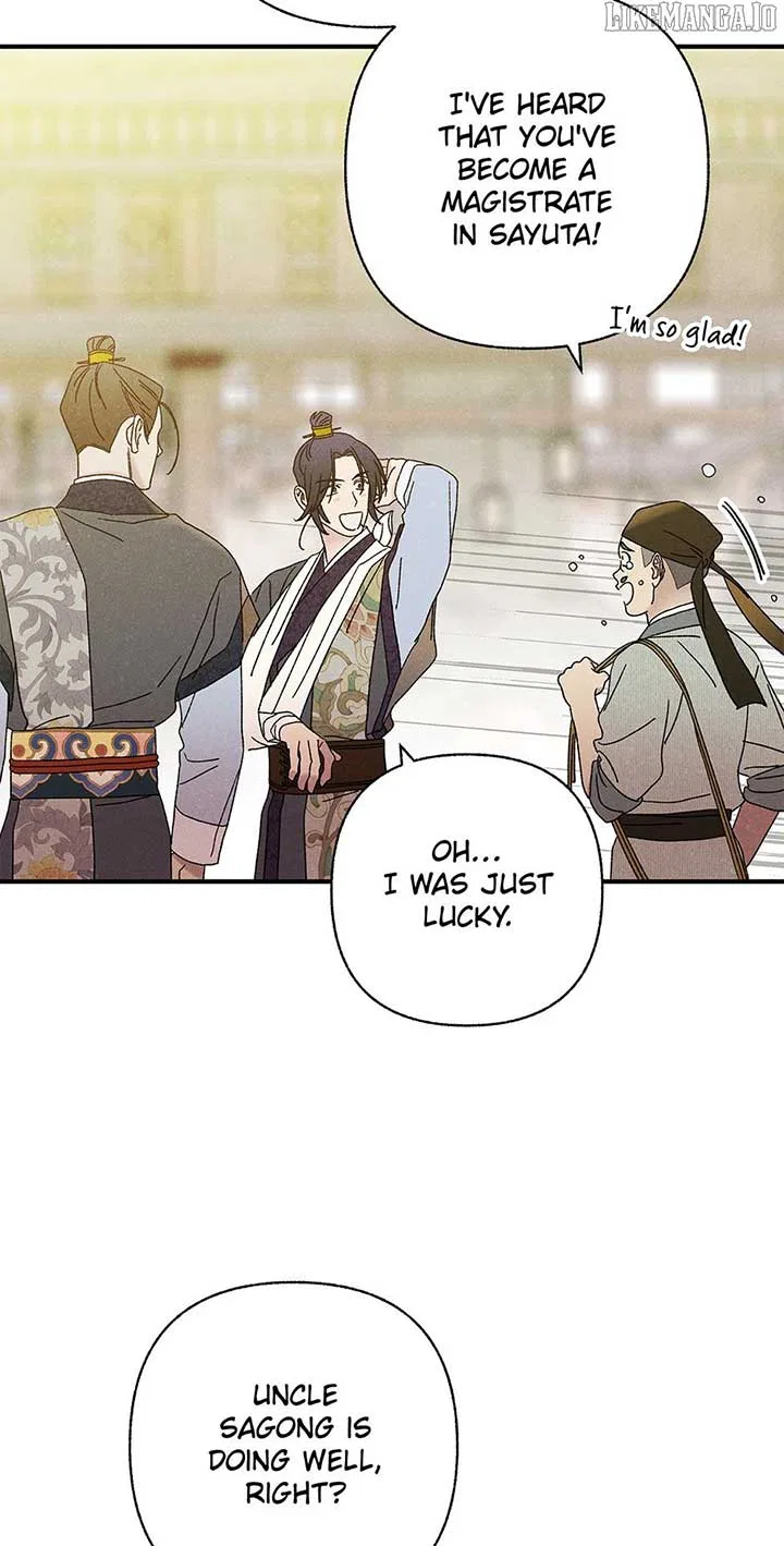 Royal Marriage (2024) Chapter 41 – Page 55