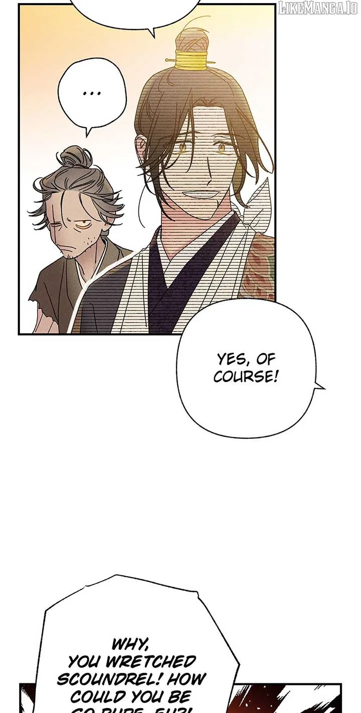 Royal Marriage (2024) Chapter 41 – Page 56