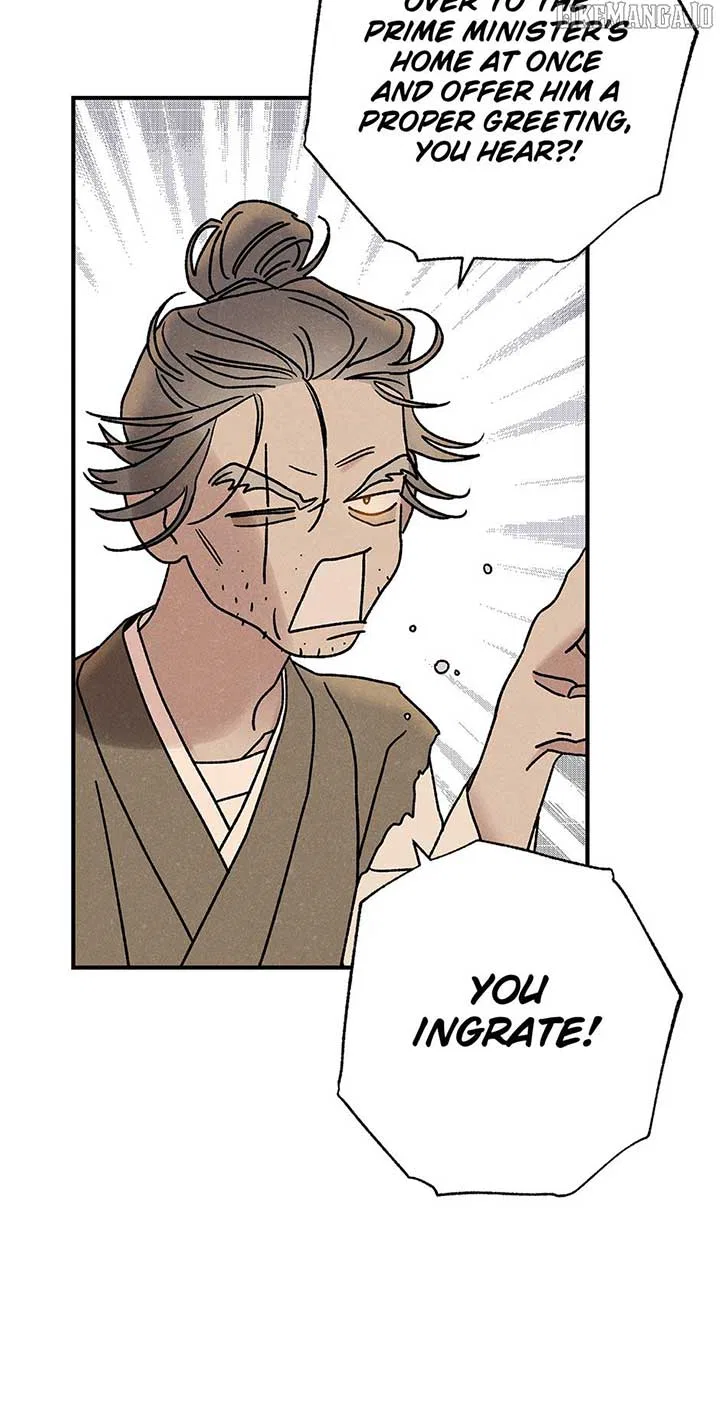 Royal Marriage (2024) Chapter 41 – Page 58