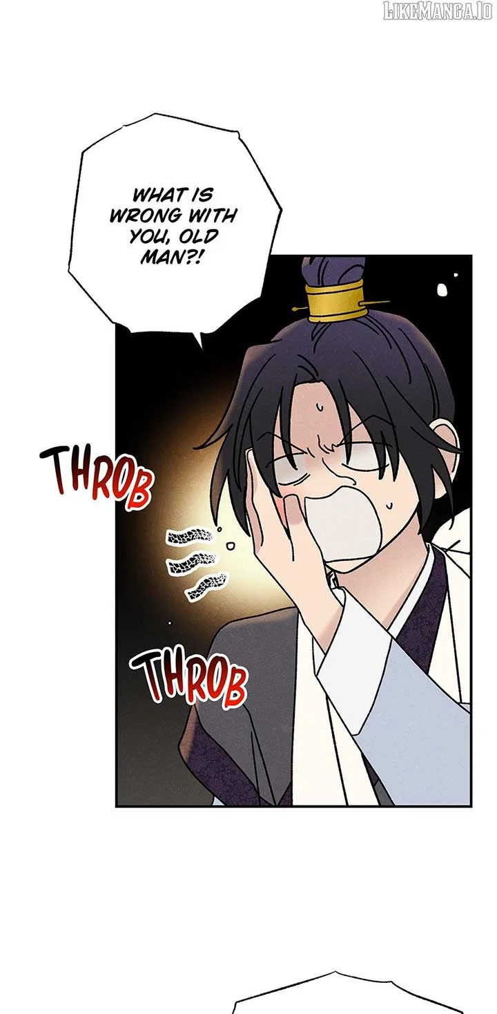 Royal Marriage (2024) Chapter 41 – Page 59