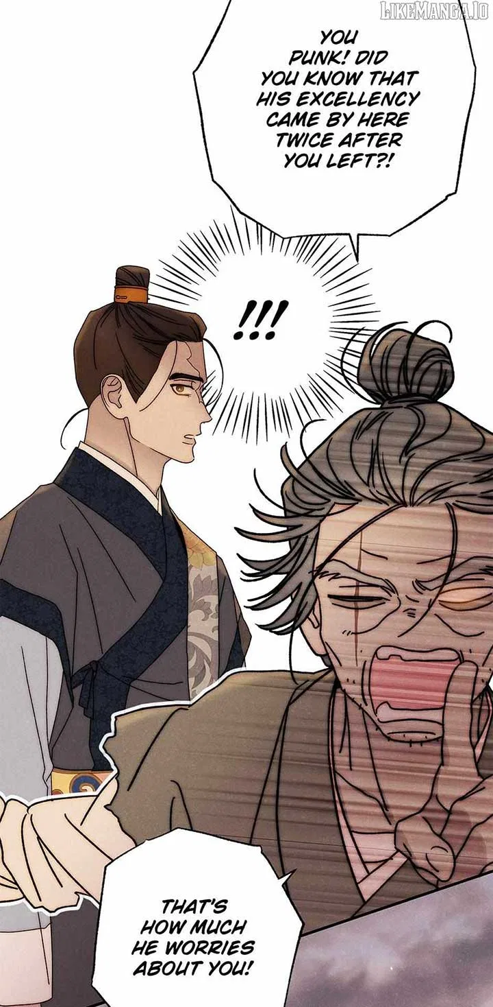 Royal Marriage (2024) Chapter 41 – Page 60