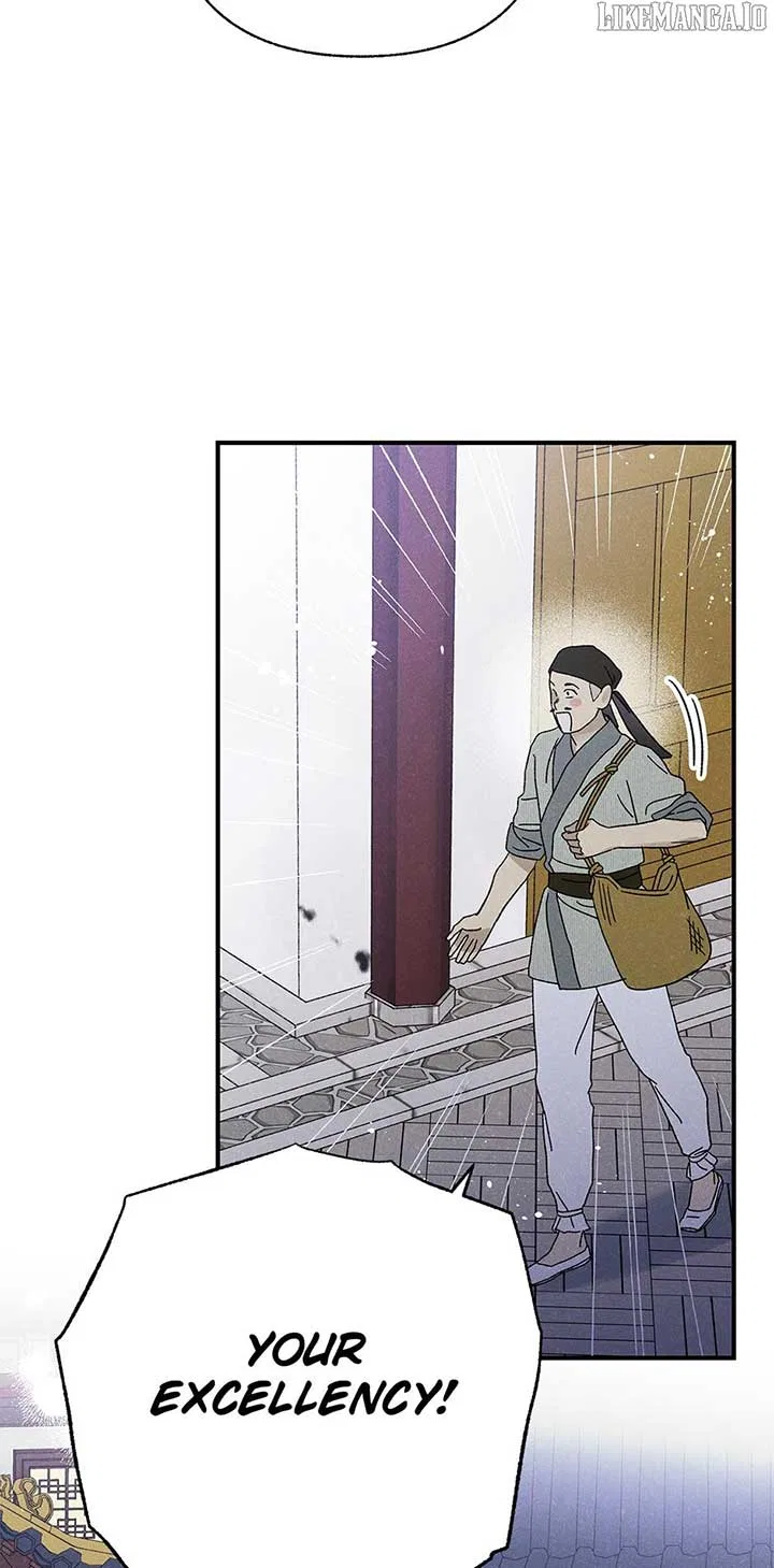 Royal Marriage (2024) Chapter 41 – Page 66