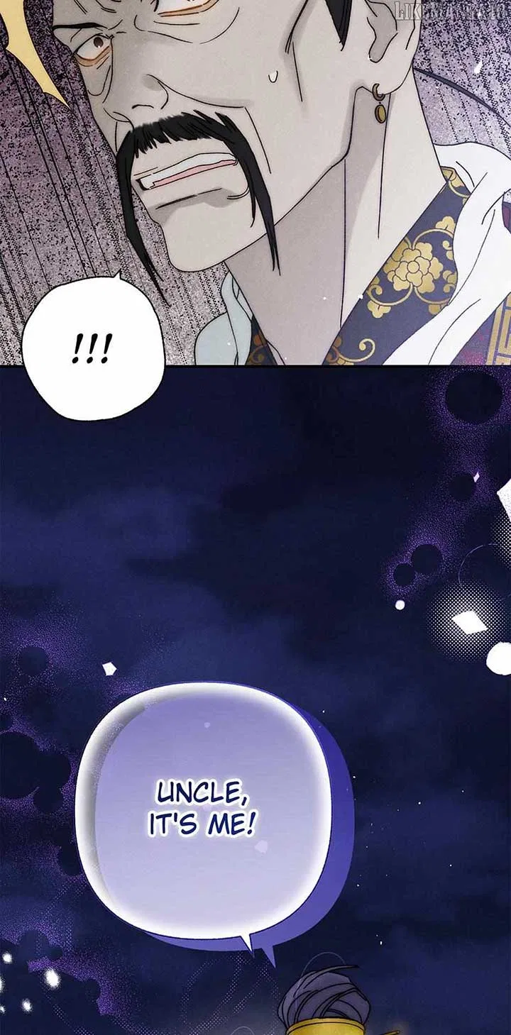 Royal Marriage (2024) Chapter 41 – Page 70