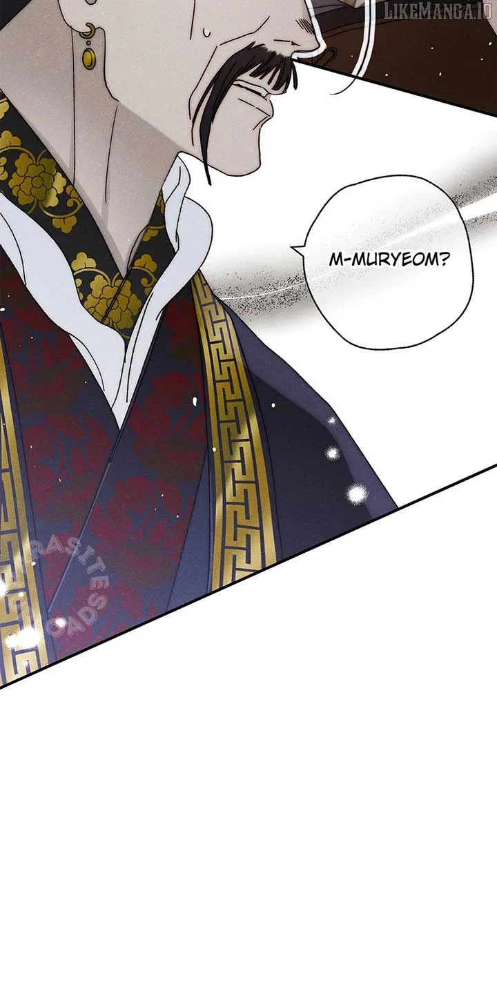 Royal Marriage (2024) Chapter 41 – Page 72