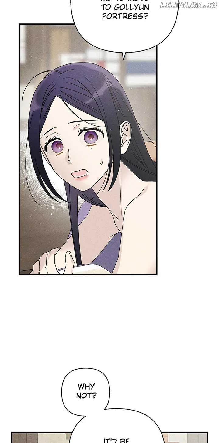 Royal Marriage (2024) Chapter 40 – Page 4