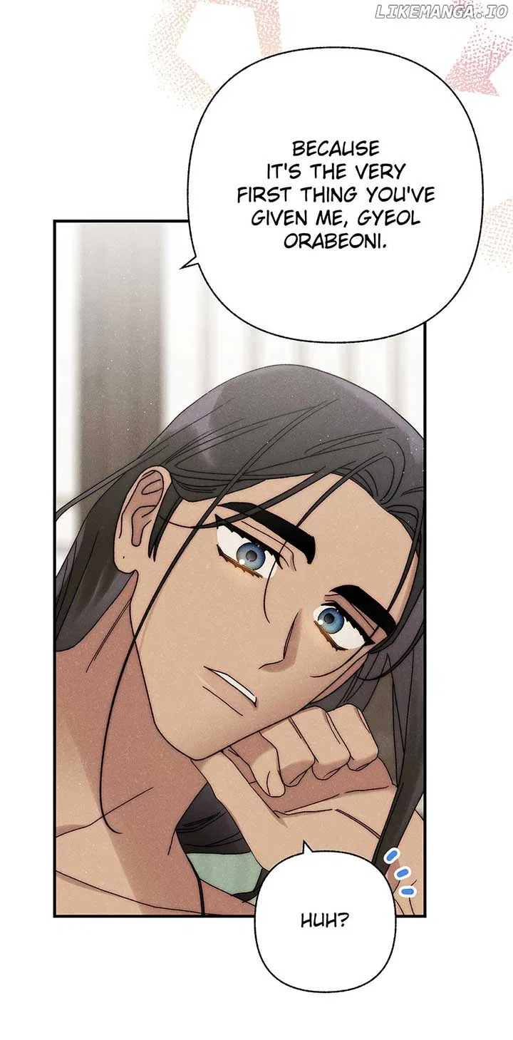 Royal Marriage (2024) Chapter 40 – Page 7