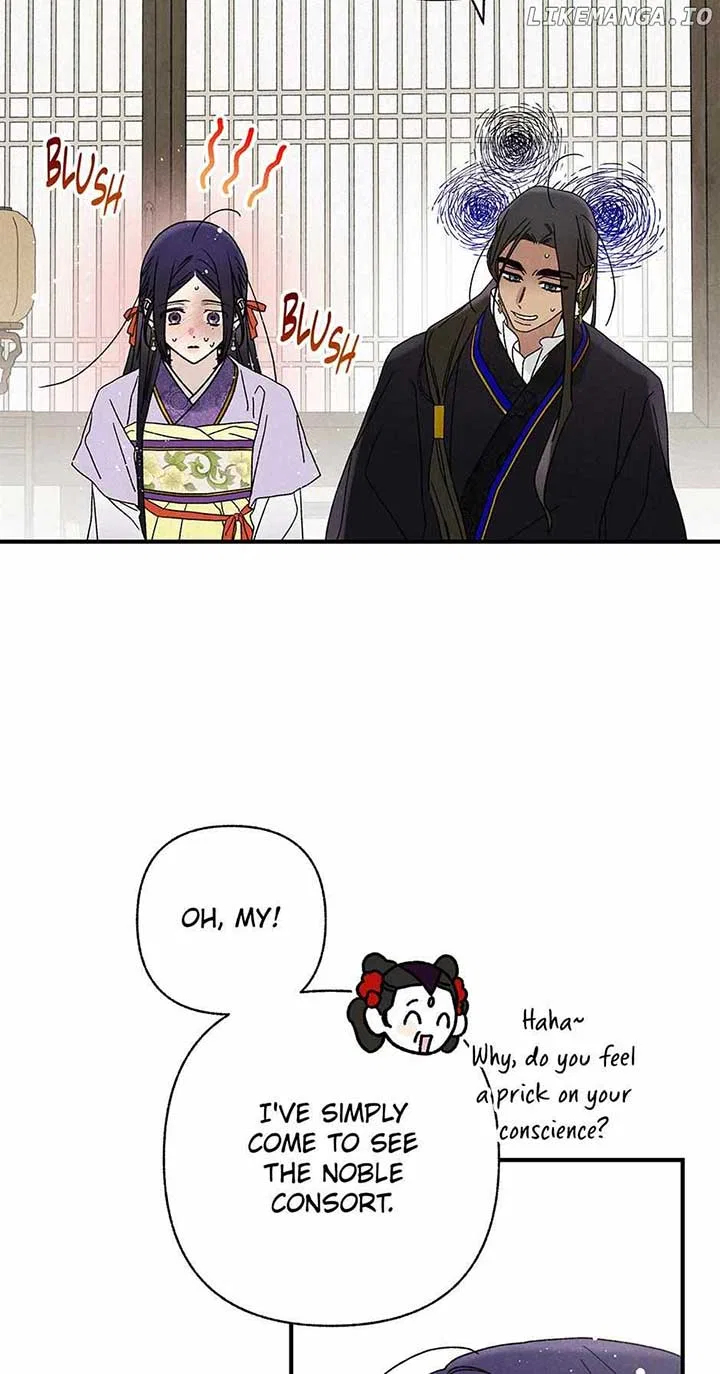 Royal Marriage (2024) Chapter 40 – Page 15