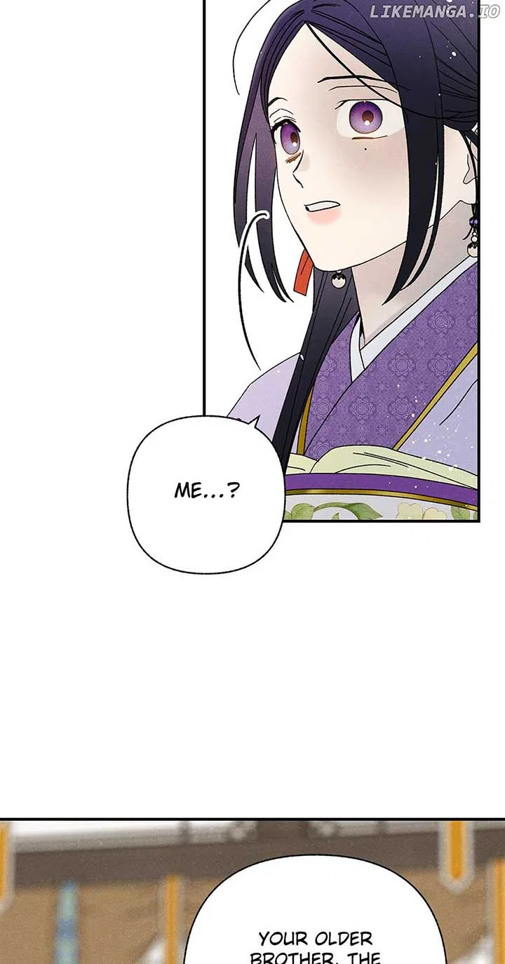 Royal Marriage (2024) Chapter 40 – Page 16