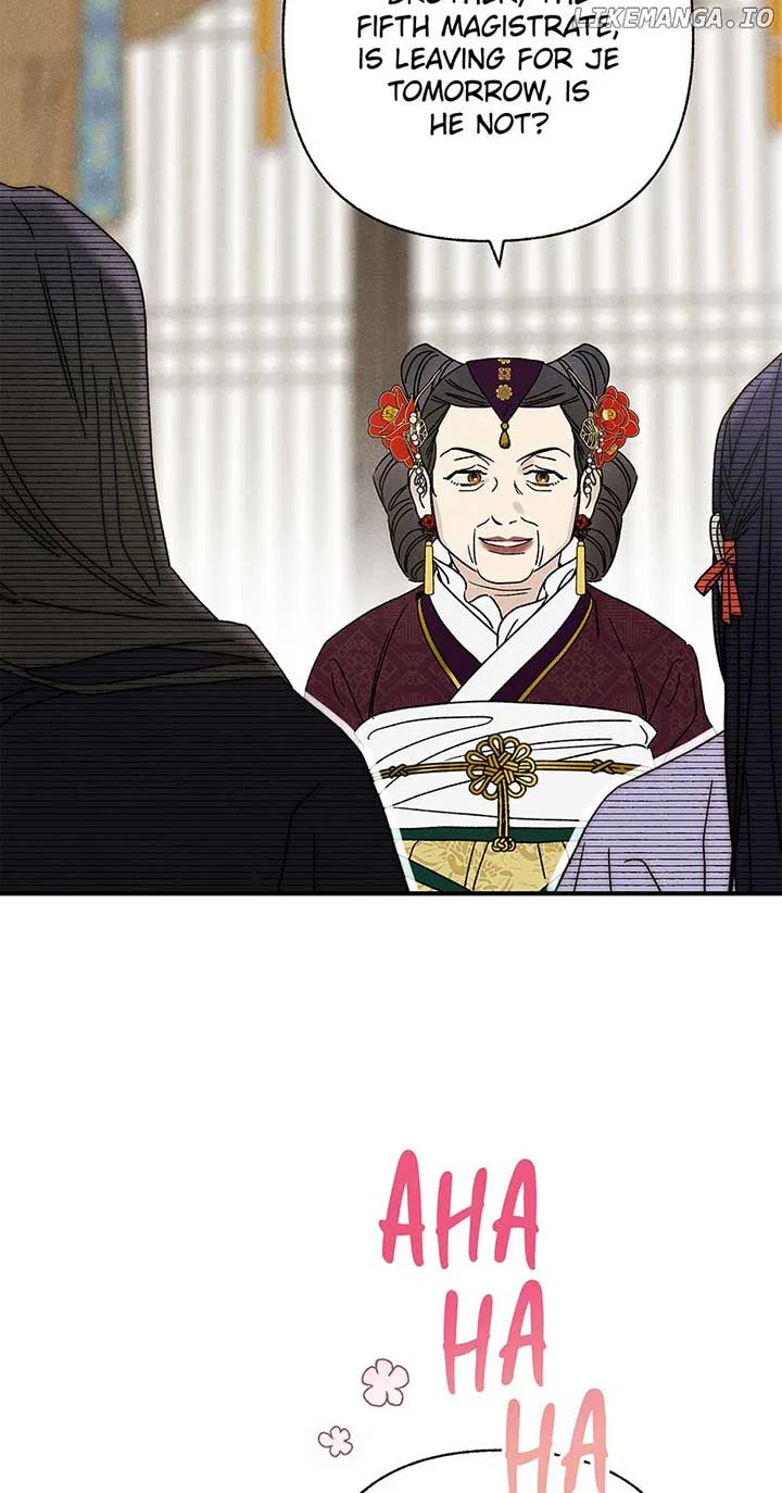 Royal Marriage (2024) Chapter 40 – Page 17