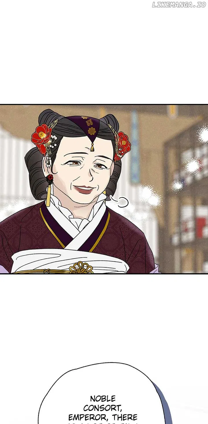 Royal Marriage (2024) Chapter 40 – Page 19