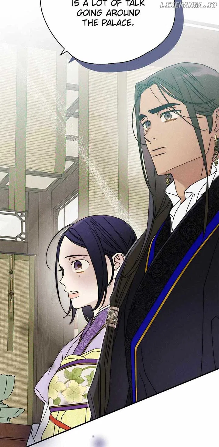 Royal Marriage (2024) Chapter 40 – Page 20